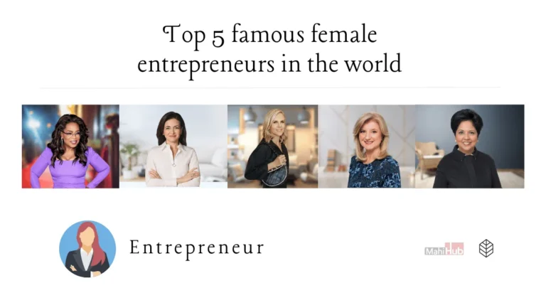 famous female entrepreneurs in the world